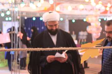 ویژه برنامه جشن آغاز امامت امام زمان (عج)